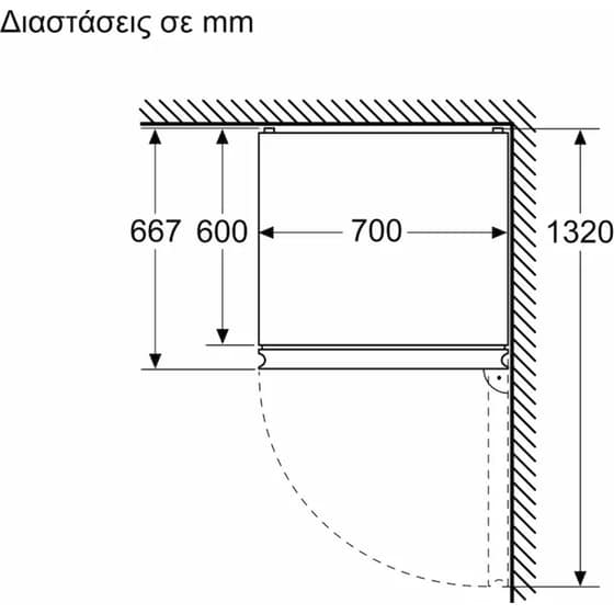 BOSCH KGN49LBCF Total No Frost 440 Lt Μαύρο Ψυγειοκαταψύκτης image 8