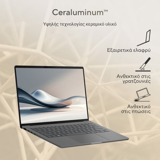 Asus Zenbook A14 UX3407QA 14'' OLED (Snapdragon X X1 26 100/16 GB/1TB SSD/Qualcomm Adreno/Win11Home) Laptop image 8