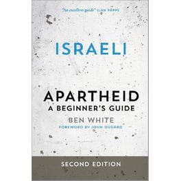 Israeli Apartheid