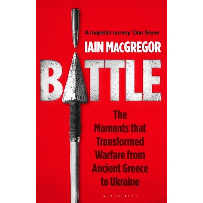 Battle