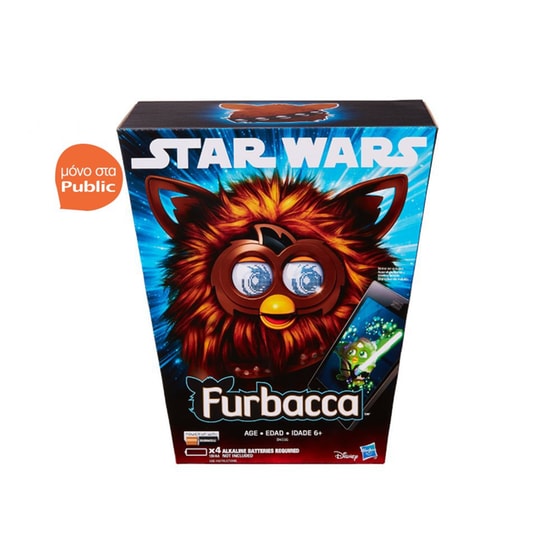 Φιγούρα Furby Furbacca Sidekick Alien Star Wars E7 image 1