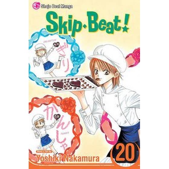 Skip*Beat!, Vol. 20 image 0