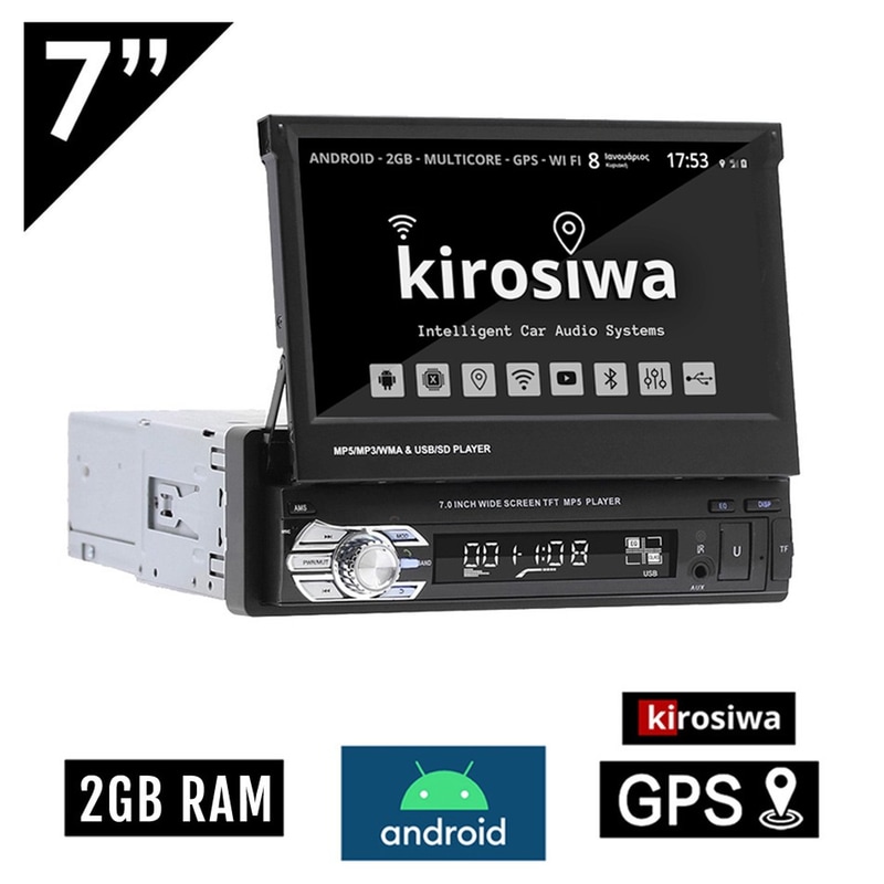 Kirosiwa Cr-3855 Ηχοσύστημα Αυτοκινήτου Universal 1DIN Αναδιπλούμενη Οθόνη 7 - Μαύρο