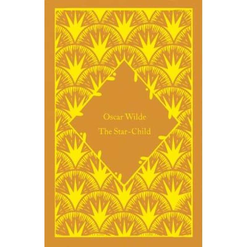 Star-Child