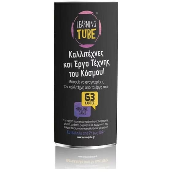 Καλλιτέχνες Έργα Τέχνης του Κόσμου! Επιτραπέζιο (Learning Tube) image 0