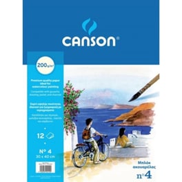 Μπλοκ Ακουαρέλας Canson No.4 30 x 40 cm A3 12 Φύλλων