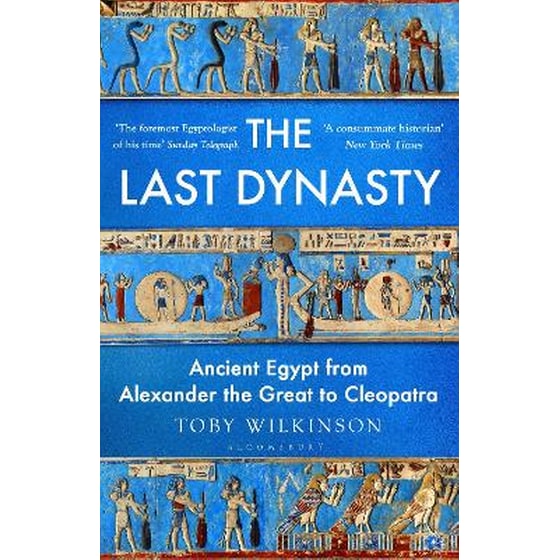 The Last Dynasty image 0