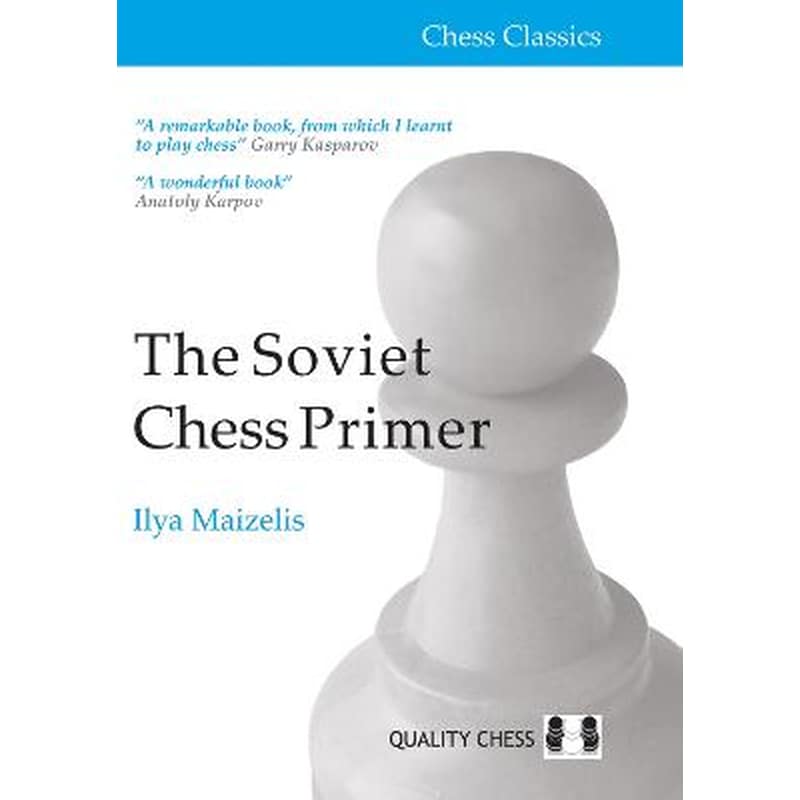 Soviet Chess Primer