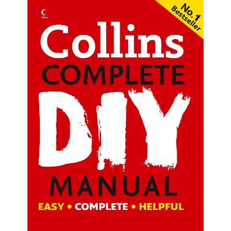 Collins Complete DIY Manual