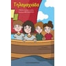 product-thumbnail
