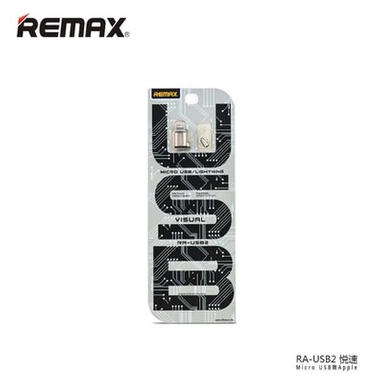 Αντάπτορας Remax Ra-usb2 Silver Microusb To Lightning - Silver image 1