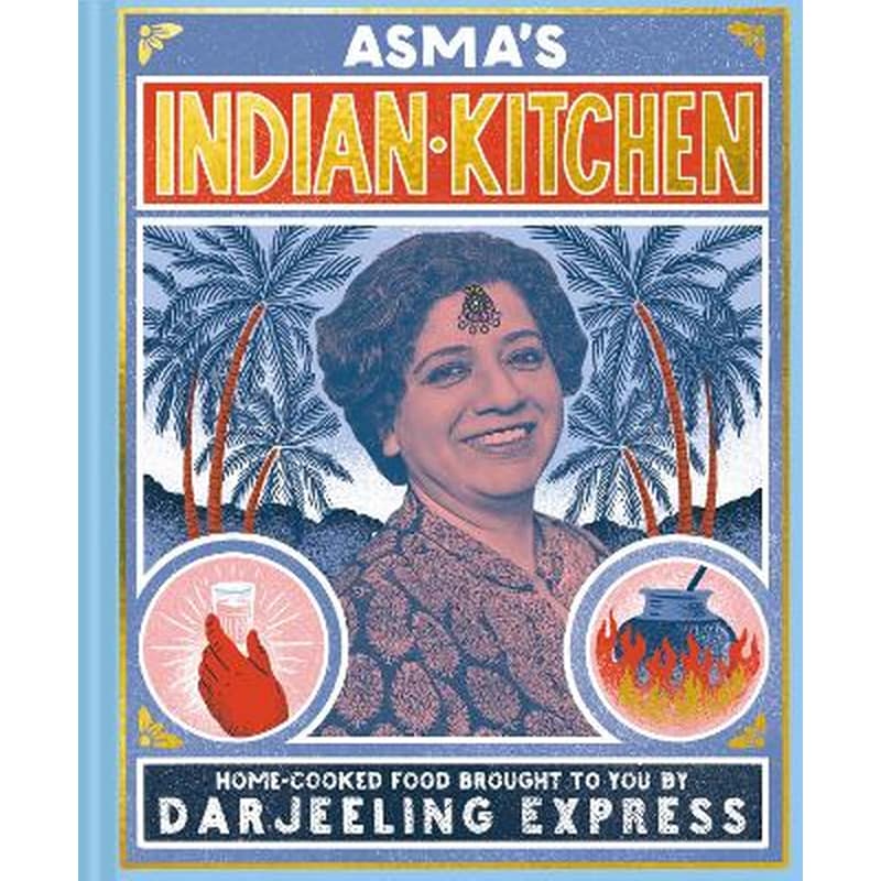 Asmas Indian Kitchen