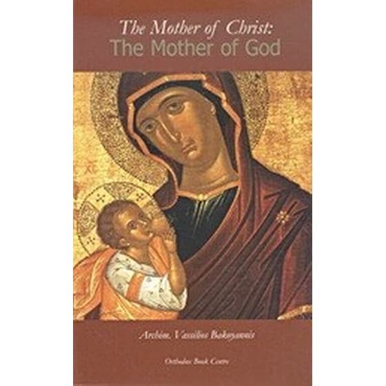 The Mother of Christ- The Mother of God image 0