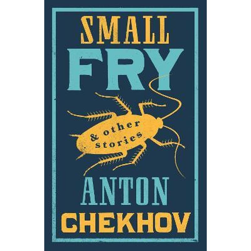 Small Fry and Other Stories