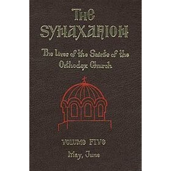 The Synaxarion image 0