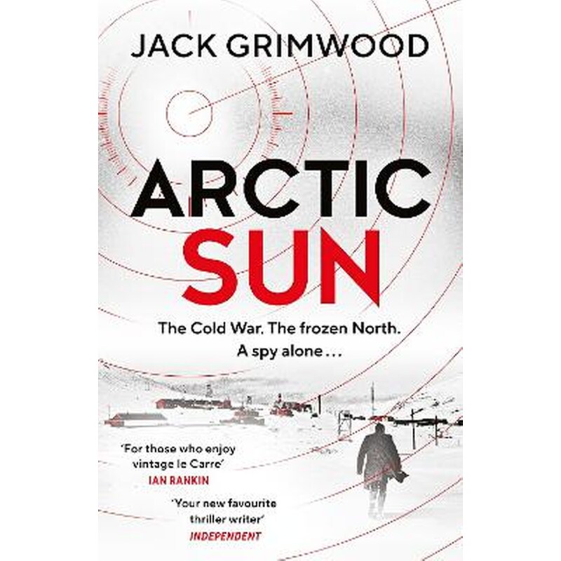 Arctic Sun