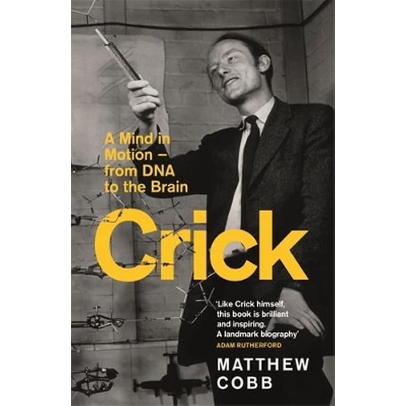 Crick