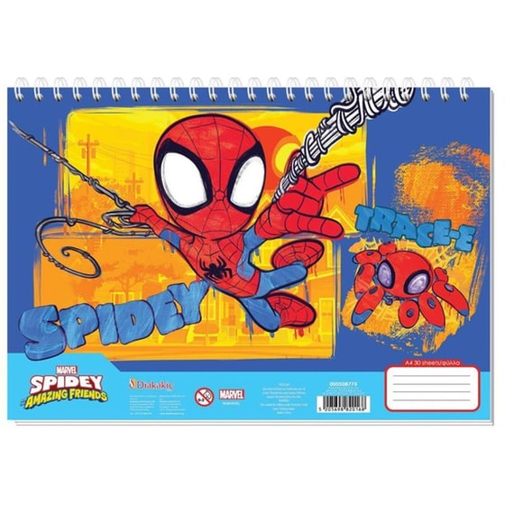 Μπλοκ Ζωγραφικής Διακάκης Α4 Spidey image 1