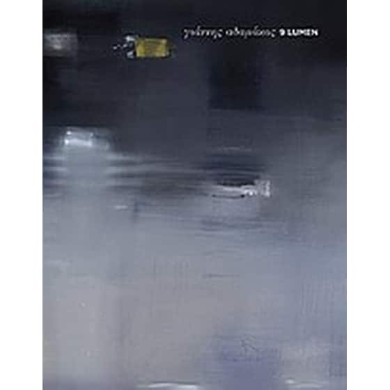 Γιάννης Αδαμάκος, 9 Lumen image 0