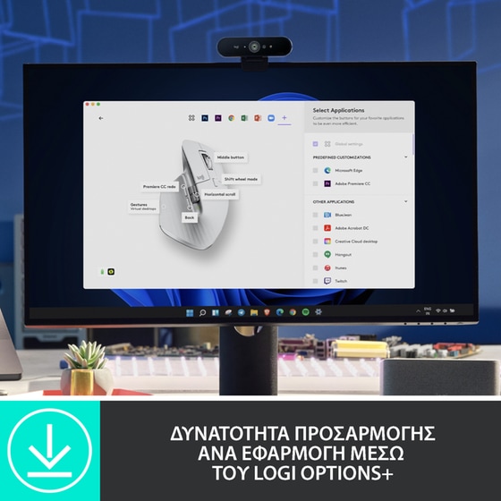 Logitech MX Master 3S Ασύρματο Εργονομικό Bluetooth Ποντίκι Pale Gray image 4