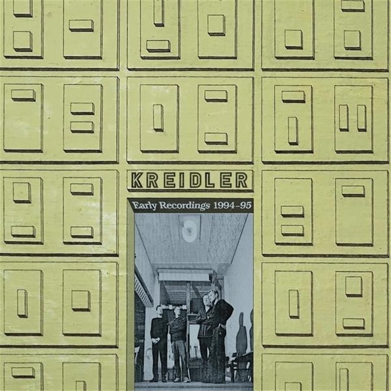 Early Recordings 1994-95