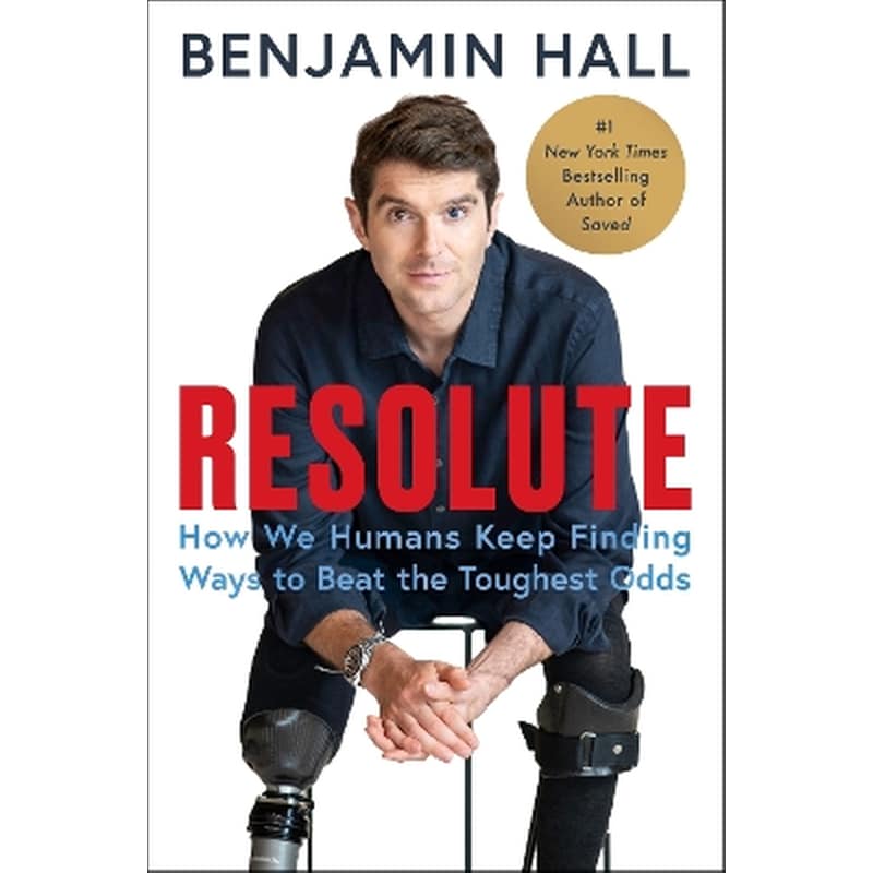 Resolute