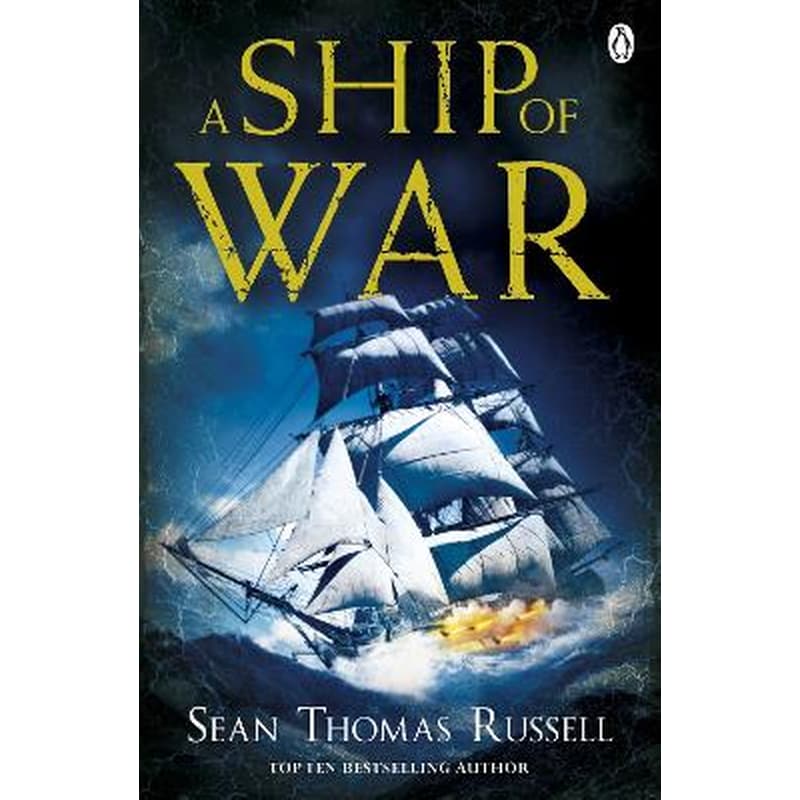 A Ship of War