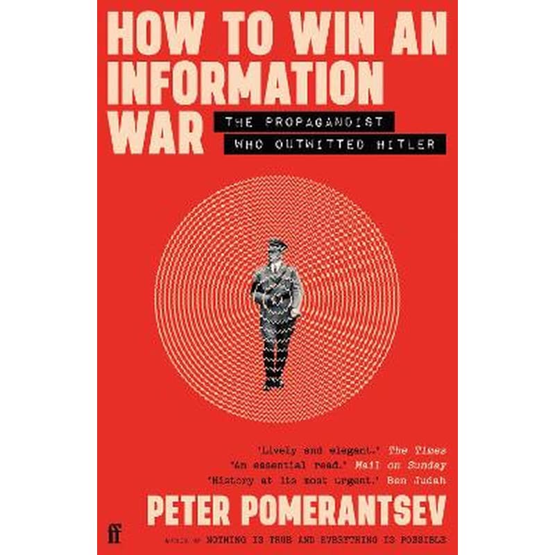 How to Win an Information War