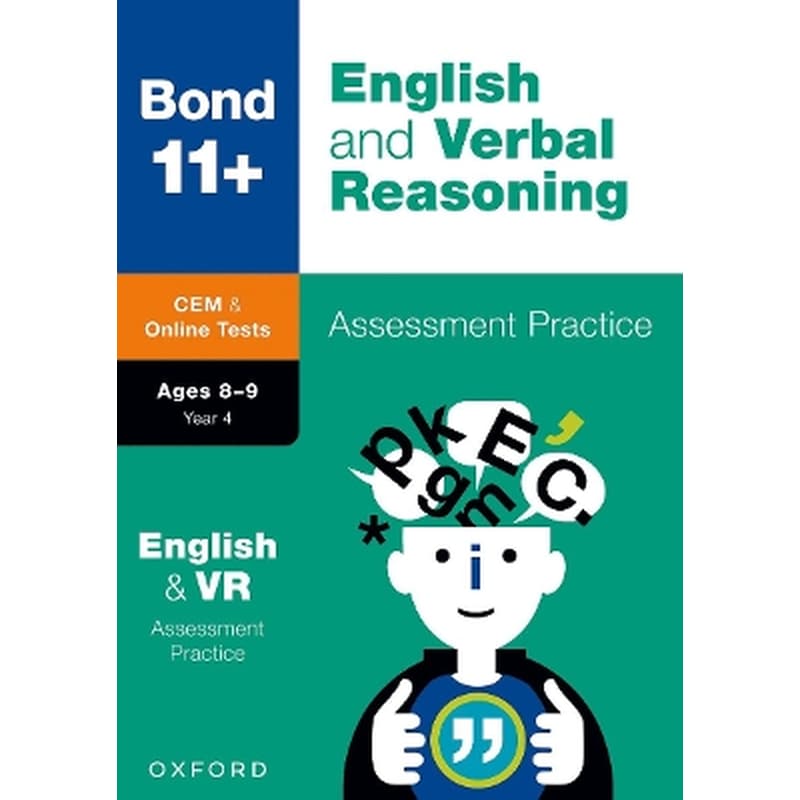 Bond 11+: Bond 11+ CEM English Verbal Reasoning Assessment Papers 8-9 Years
