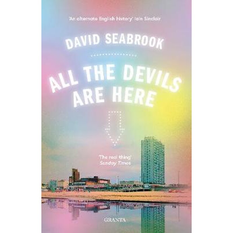 All The Devils Are Here