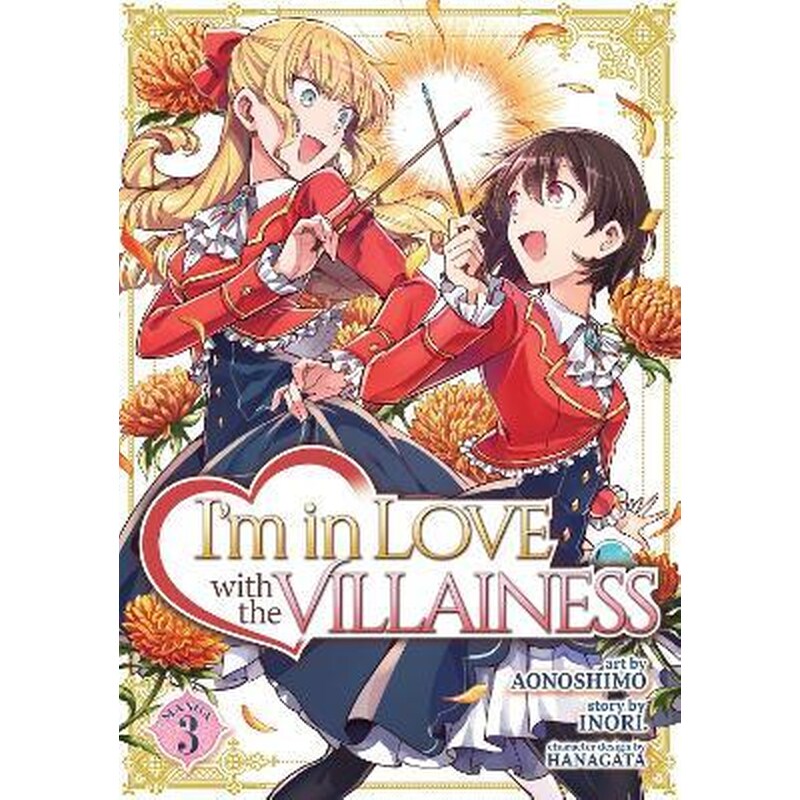 Im in Love with the Villainess (Manga), Vol. 3