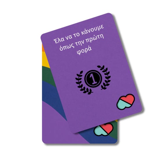 The Couple Game: LGBTQ+ Edition Επιτραπέζιο (The Couple Game) image 3