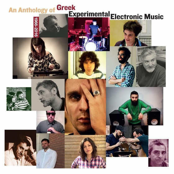 Anthology Of Greek Experimental Electronic Music 1966-2016 image 0