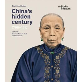 China's hidden century