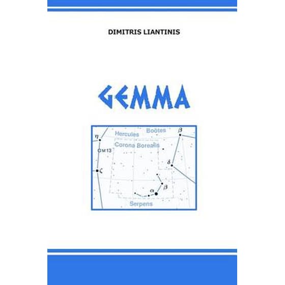 Gemma image 0