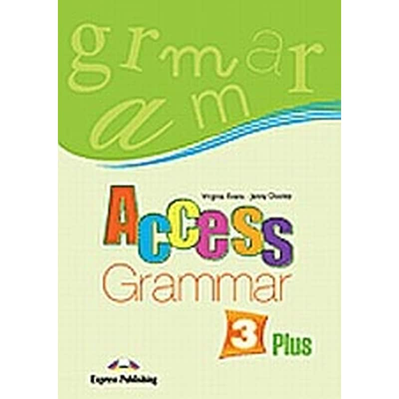 Access 3- Grammar Book Plus