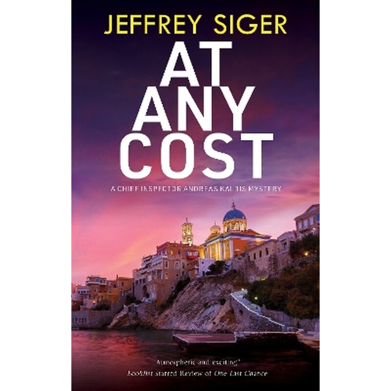 At Any Cost