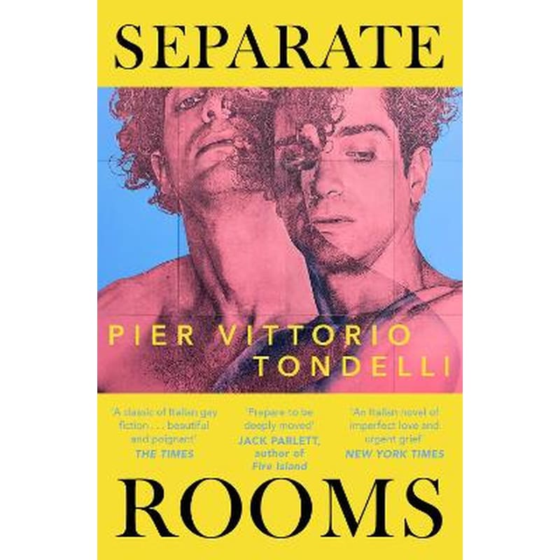 Separate Rooms