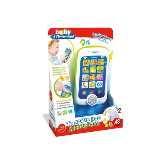 Baby Clementoni Το Πρωτο Μου Smartphone 1000-63208 image 0