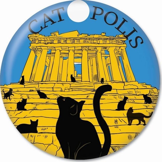 Μαγνήτης GNF THINKOFGREECE Catόπολις 5.9 cm image 0