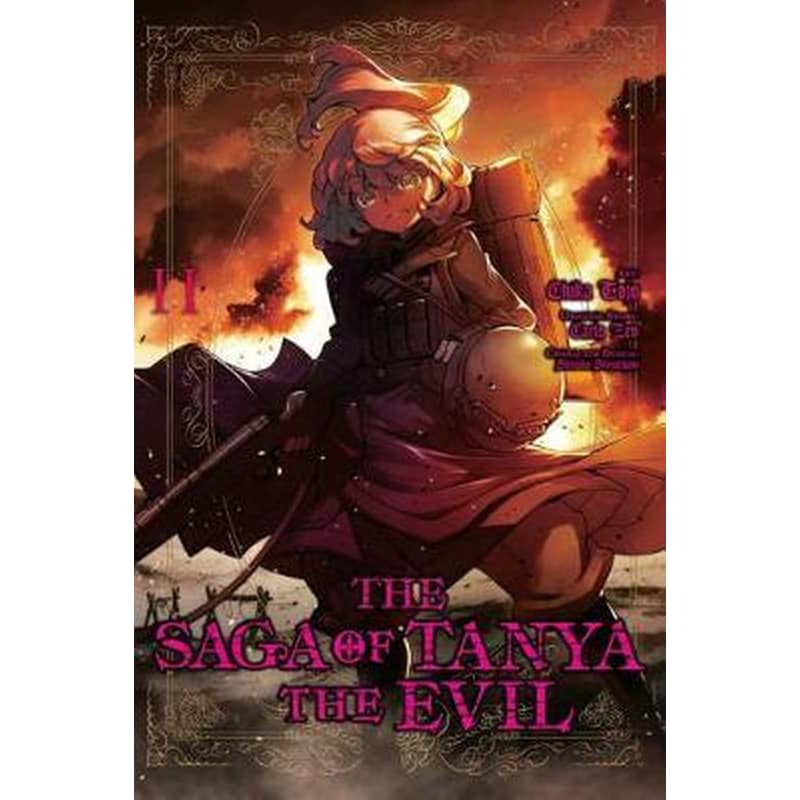 The Saga of Tanya the Evil