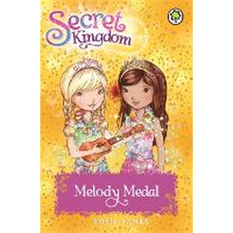 Secret Kingdom: Melody Medal