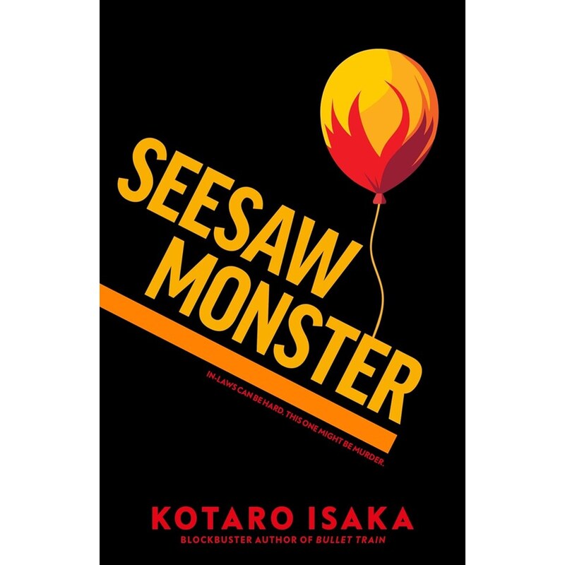 Seesaw Monster