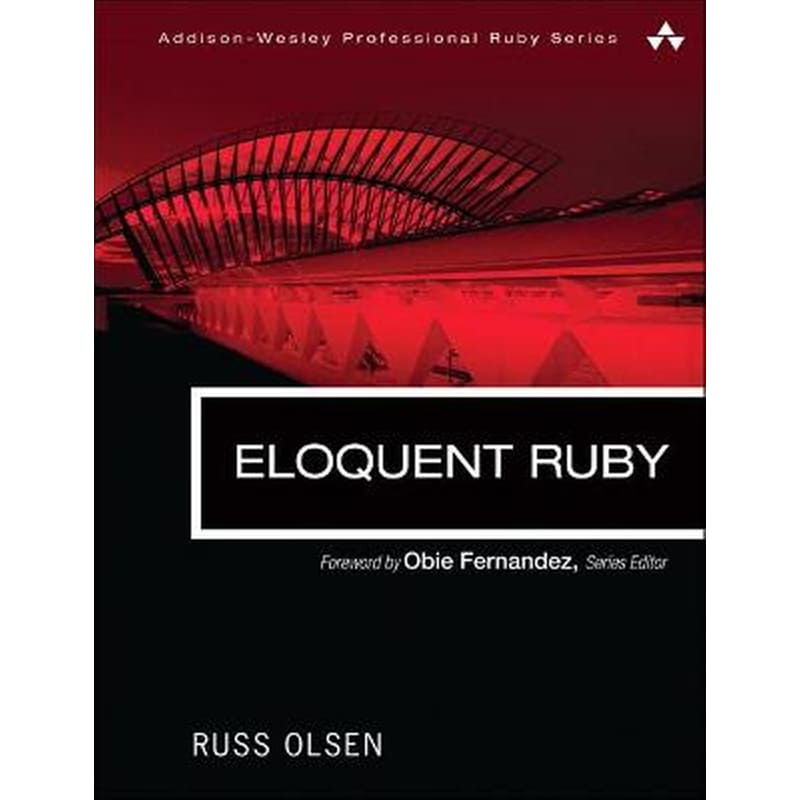 Eloquent Ruby