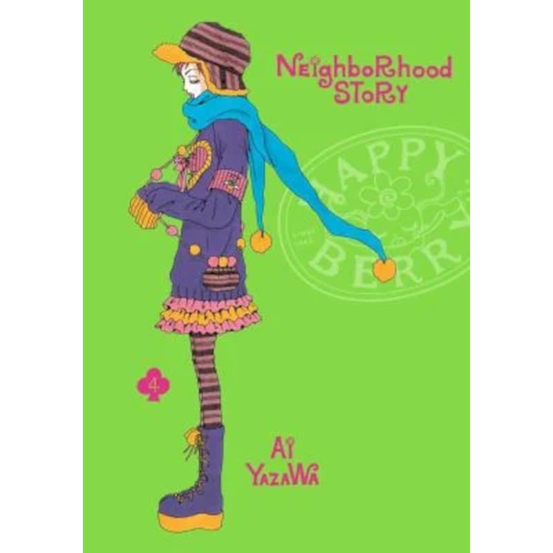 Neighborhood Story, Vol. 4