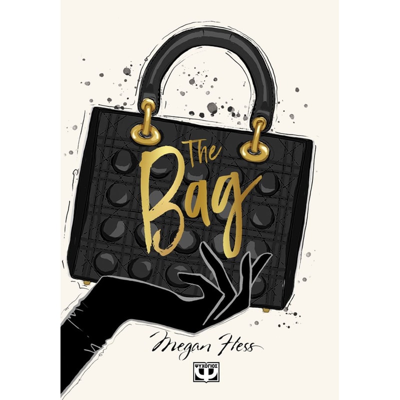 The bag