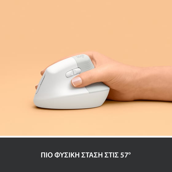 Logitech Lift Ασύρματο Εργονομικό Vertical Ποντίκι Λευκό image 1