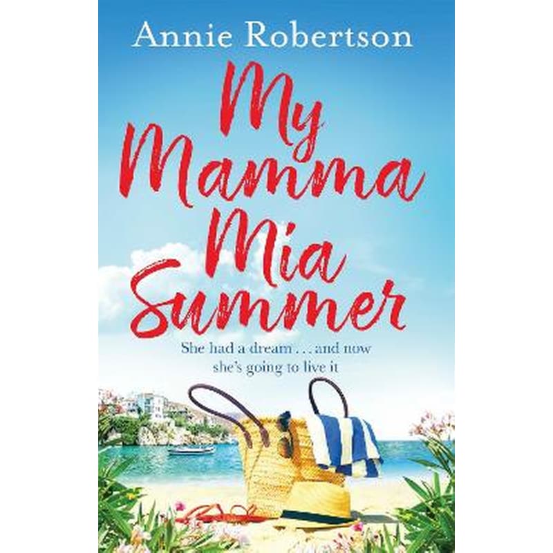 My Mamma Mia Summer