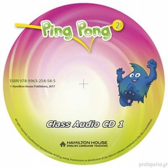 Ping Pong 2 Class Audio CD image 0