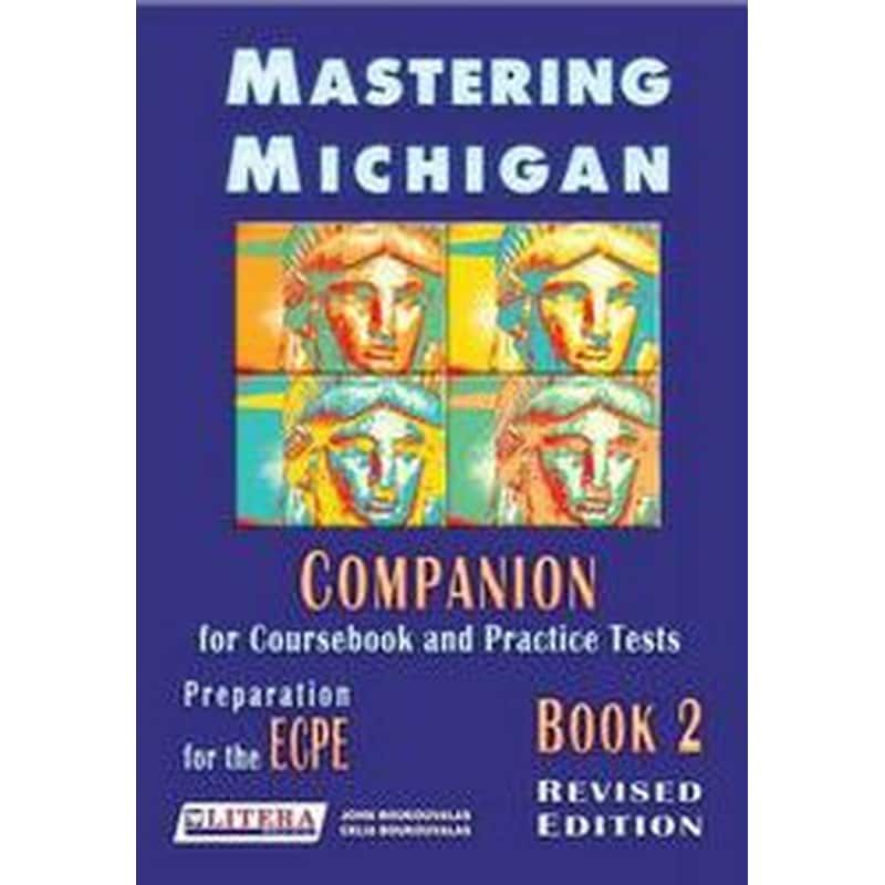 Mastering Michigan Companion Book 2 Revised Edition